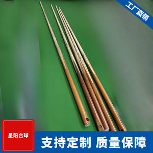 Taco <span class=keywords><strong>de</strong></span> <span class=keywords><strong>billar</strong></span> <span class=keywords><strong>de</strong></span> madera blanca duradero <span class=keywords><strong>de</strong></span> 145 pulgadas para snooker y <span class=keywords><strong>billar</strong></span> - Product Image 6