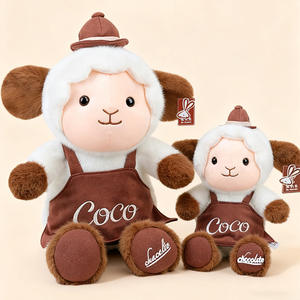 Peluche de Oveja de Color Blanco Maillard con Logotipo Personalizado, Juguete de Peluche de Cordero, Muñeco de Peluche para Bebés, Almohada Suave, Cojín, Regalos para Niños - Product Image 1