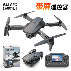Dron <span class=keywords><strong>plegable</strong></span> E88Pro para fotografía aérea, cuadricóptero de alta definición con control remoto con pantalla, control remoto personalizado - Product Image 2