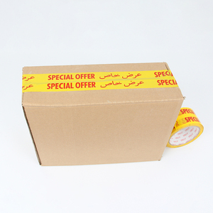 Băng Keo Đóng Gói Opp Logo Tùy Chỉnh Bán Trực Tiếp Từ Nhà Máy Yongsheng Băng Dính Ưu Đãi Đặc Biệt Bám Dính Tốt - Product Image 5