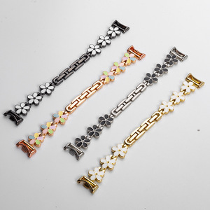 <span class=keywords><strong>Bracelet</strong></span> de montre en acier inoxydable irisé Sun Petal pour Xiaomi Mi Band 8 / 9 Pro, <span class=keywords><strong>bracelet</strong></span> de bijoux créatif pour femmes - Product Image 1