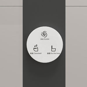 WC intelligent suspendu mural sans réservoir de haute qualité avec réservoir dissimulé intégré pour salle de bain - Product Image 5