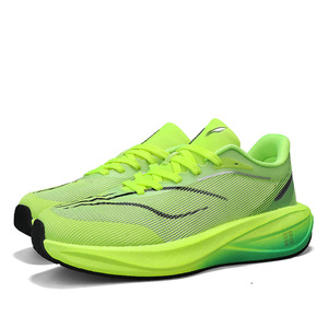 Feitian 5C Chitu 8PRO <span class=keywords><strong>scarpe</strong></span> da corsa professionali per uomo donna in carbonio piastra di rimbalzo ammortizzatore maratona da corsa invernale - Product Image 2