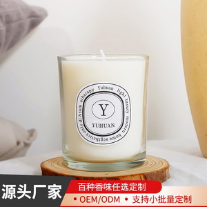 Yuhuan Aromatherapy Scented <b>Candle</b> Glass Jar Smokeless Long Burn Time Home Decor - Product Image 4