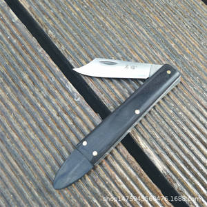 มีดอเนกประสงค์ Mingzuan สแตนเลส ใบมีดตรง พับได้ สำหรับตัดต้นไม้ผลไม้และต้นกล้า อุปกรณ์ทำสวน - Product Image 5