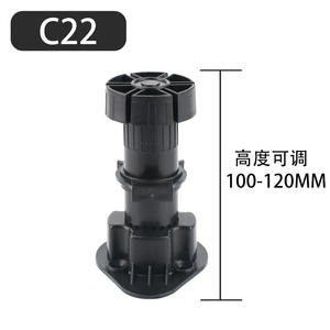 Pieds réglables en plastique pour armoires - Support épaissi, design moderne, montage facile - Pour meubles de cuisine, salon et salle à manger - Product Image 3