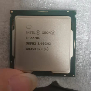 LGA 1151ประเภทซ็อกเก็ตซีพียูแบบกล่องแพคเกจซีพียูตัวประมวลผลหลักชนิดซ็อกเก็ตชนิด LGA L 3ชนิดซ็อกเก็ตชนิด LGA 1151ซีพียูขายส่ง Xeon E2278G - Product Image 3