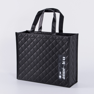 หรูหราสีดำทองเลเซอร์นูนลามิเนตโลหะไม่ทอช้อปปิ้งกระเป๋าถุงของขวัญ - Product Image 4