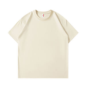 Custom Embroidery logo Men's Clothing <b>T</b>-<b>shirts</b> 230g 100% Cotton Heavy Knit Wash Plus Size Summer Tshirt for Men Teenager - Product Image 3