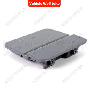 ฝาท้ายรถพ่วงสำหรับรถ BMW E60 2004 2007 ABS ขอบแต่งหมายเลข51127119151 - Product Image 3
