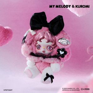 Nuevo 100% Original POP MART SKULLPANDA X MY <span class=keywords><strong>MELODY</strong></span> Peluche Colgante Caja Sorpresa Juguetes de Vinilo Peluche Genuino Regalo - Product Image 3