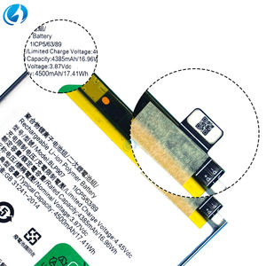 Перезаряжаемая литий-полимерная батарея для мобильного телефона BLP907 для OPPO A96 Reno 7Z 4500mAh 3,87 V - Product Image 3