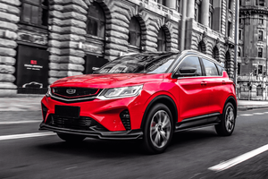 Prix de la voiture GEELY Coolray 2023, 1.5T automatique, 4 roues, nouvelle voiture SUV essence en Chine - Product Image 2