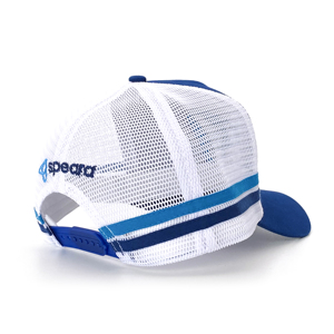 Cappello Trucker Personalizzato con Logo Ricamato 3D, Corona Profonda e 2 Strisce sulla Fascia Laterale - Product Image 3