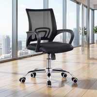 Fauteuil ergonomique moderne à dossier en maille, réglable en hauteur, avec base pivotante et inclinable, idéal pour l'étude, l'école, l'hôpital, l'hôtel, la salle de sport, l'atelier