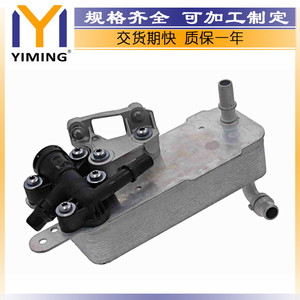 <b>Radiator</b> For Bmw X3 X4 Xdriver 430i 2.0L 2018 2023 Water Cooled Replacement Part 17218607237 - Product Image 2