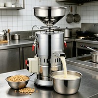 Machine automatique commerciale pour lait végétal, préparateur de lait de noix, broyeur et raffineur d'arachides, d'amandes et de soja