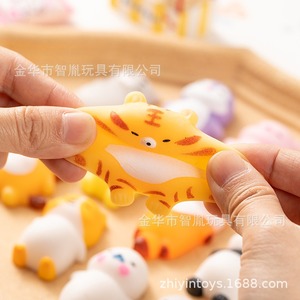 Chenxi Wholesale Mini Squishy Mochi Toys Kawaii Pendant Gift Bags Birthday Gifts Squishies Stress Relieving Toys - Product Image 4