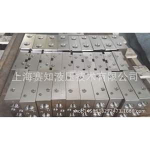 ชุดวาล์วไฮดรอลิกแบบสั่งทำพิเศษ ชุดจ่ายกำลังแบบไม่ได้มาตรฐานสำหรับระบบถังจับพลังงานลม วาล์วไฮดรอลิกแบบกำหนดเอง - Product Image 1