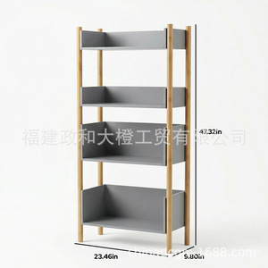 Estante de Almacenamiento Nórdico de Madera Maciza de Cuatro Niveles, Ecológico, para Sala de Estar, Librería de Pie, Forma Rectangular - Product Image 5