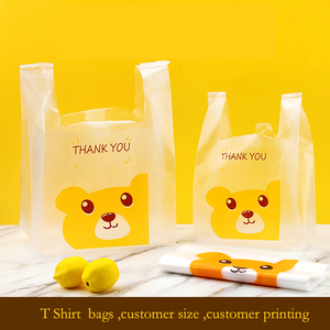 Wholesale black t shirt bags colorful PE <b>material</b> custom print t shirt <b>packing</b> bags at lowest price - Product Image 6