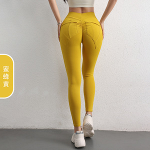 Legging de sport pour femme, taille haute élastique, effet galbant, avec grandes poches, extensible dans les quatre sens, respirant, pour le yoga et le fitness - Product Image 3