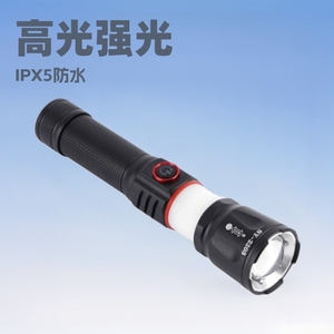 Sy 2203 Rechargeable Led Flashlight 18650 <b>Battery</b> Outdoor Portable Handheld Torch With Usb <b>Cable</b> For Camping Hiking - Product Image 5