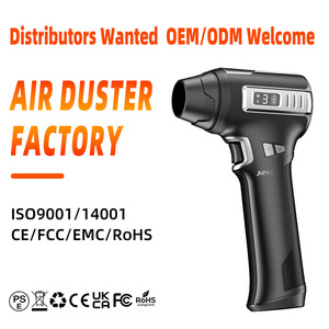 Souffleur d'air portable sans fil, ventilateur turbo puissant, dépoussiéreur électrique, remplace l'air comprimé jetable pour le nettoyage des appareils électroniques - Product Image 1