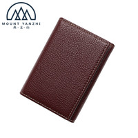 Portefeuille court à trois volets en cuir véritable de haute qualité, couleur unie, logo personnalisé, fabriqué à la main par Mount Yanzhi, avec protection RFID en polyester.