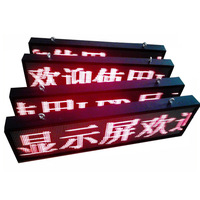 Panneau d'affichage LED P4.75 intérieur panneau d'écran LED highlight Flexible Display Mall Publicité Digital LED Score Board