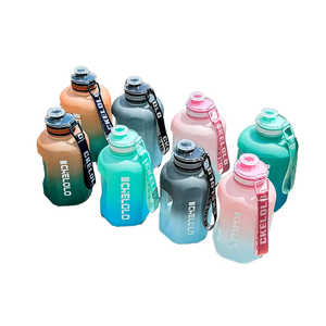 Botella de Agua Deportiva de Gran Capacidad con Diseño de Dibujos Animados para Niños, en Oferta - Product Image 1