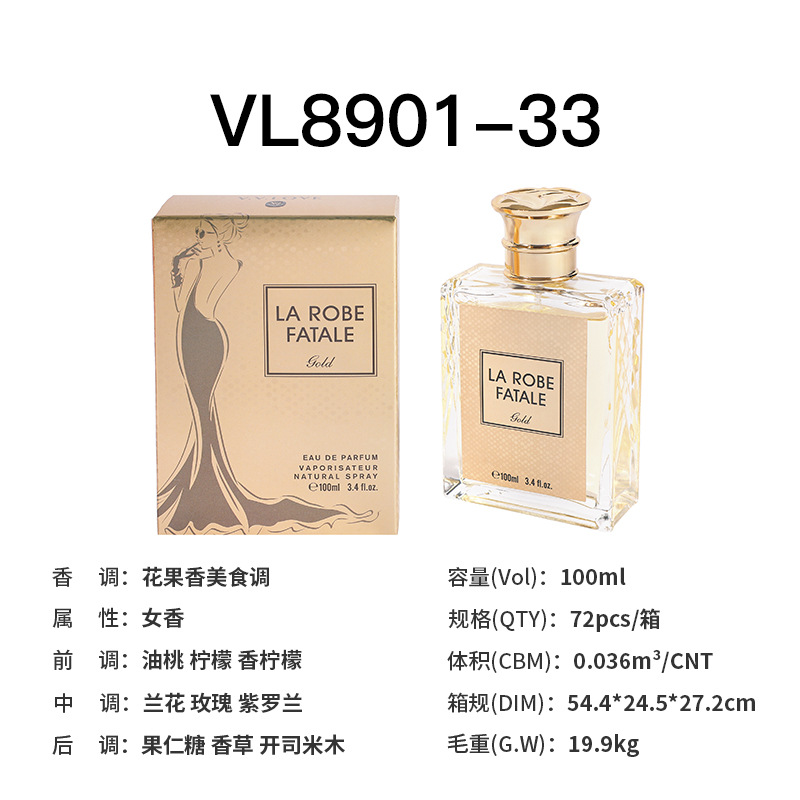 Robe dorée Vl8901-33]