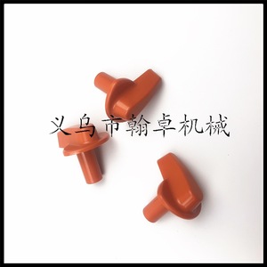 Bloque de Carburador FS100 110 160 90 180 220, Válvula, Perilla, Accesorios para Motosierra - Product Image 2