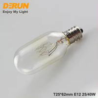 Ampoule tubulaire de capot de cuiseur du verre clair T25 25W 40W 220V 230V 240V E14 ampoule de tungstène pour la lampe de sel, INC-MINI-E14
