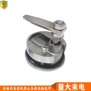 Small Key Handle 316 Stainless Steel 60mm Lock for Boat Deck Door Marine <b>Floor</b>-New Hardware <b>Accessories</b> - Product Image 2