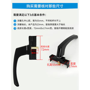 Manija de Ventana de Aleación de Aluminio Gruesa de Estilo Antiguo, Manija de Tracción para Ventana, Cierre para Puerta Abatible Interior y Exterior, Manija de Enlace - Product Image 5