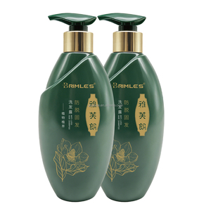 Champú y Crema de Tratamiento Anticaída del Cabello de Alta Calidad, Hidratante, Nutritiva, Unisex, Anticaspa, para Cabello Encrespado y Seco - Product Image 1