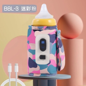Calentador de Biberones Inalámbrico de Nuevo Diseño, Calentador de Leche Portátil para Viajes al Aire Libre - Product Image 3