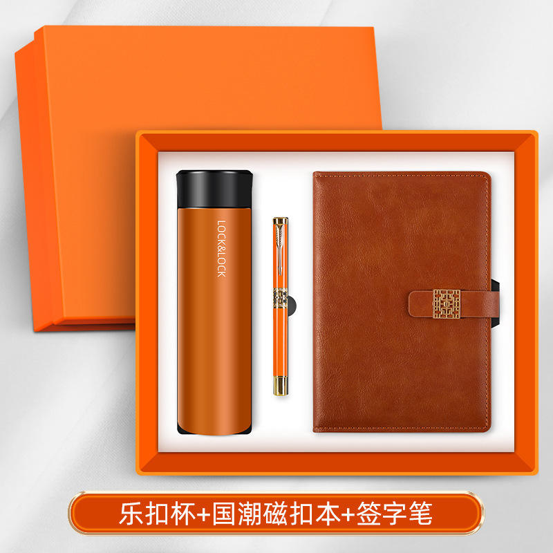 ชุดปากกาโน้ตบุ๊กพร้อมตัวล็อกแม่เหล็กทรงสี่เหลี่ยม Lock &amp; Lock สีส้ม แบบ 3 ชิ้น