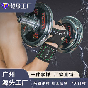 Guantes Deportivos Boildeg, Medios Dedos, Protección para el Agarre en Entrenamientos de Gimnasio, Unisex, Equipo de Ejercicio para Interiores - Product Image 4