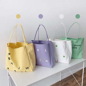 Sac fourre-tout en toile populaire et tendance pour femme, réutilisable, lavable, robuste, avec fermeture éclair, idéal pour le <span class=keywords><strong>travail</strong></span> et l'école - Product Image 1