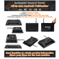 Chine Fabricant IP65 Étanche Intégré Et Sans Ventilateur Android Linux Panneau Industriel Pc Avec Nfc Pour Parking Station-Service