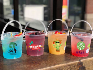 Vaso de Plástico de 32 oz para Bebidas, Cubo Personalizado para Granizados, Cócteles, Daiquiris y Cerveza, Vajilla Comercial para Bares con Tapa - Product Image 2