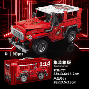 LELE BROTHER 9056-1-9056-<span class=keywords><strong>5</strong></span> <span class=keywords><strong>Serie</strong></span> de Autos, Modelos de Autos Ensamblados para Niños, Juguete de Regalo, Bloques de Construcción - Product Image 2