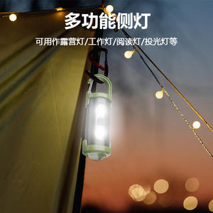 Luz LED tipo llavero, mini lámpara de trabajo portátil de emergencia con gancho para uso en exteriores y en interiores - Product Image 2