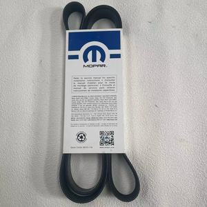 OEM 20-23 <strong>Wrangler</strong> New Cooling <strong>Belts</strong> Pulleys Serpentine <strong>Belt</strong> 5281575AA - Product Image 6