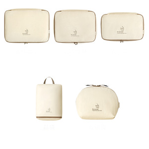 Juego de Organizadores de Ropa Belintasilon de 5 Piezas, Gran Capacidad, para Viajes y Hogar, Color Beige, Rectangular - Product Image 5