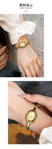 Reloj de Pulsera Ovalado Vintage para Mujer con Esfera Romana, Minimalista, Elegante, de Cuarzo, para Navidad, Estilo Moderno - Product Image 4