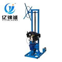 Plataforma de Perforación de Gasolina de 7.9HP, 30m, 32-108mm, Pequeña Plataforma para Exploración Geológica, Perforación de Carreteras y Muestreo de Concreto