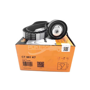 Kit di riparazione del cronometraggio CT881K7 per ford Focus 12. Scorta/1.6 - Product Image 1